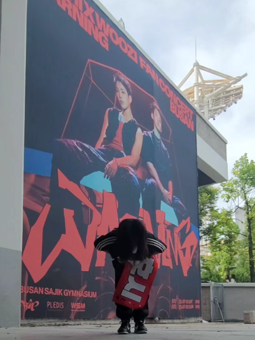 @현조형님mei