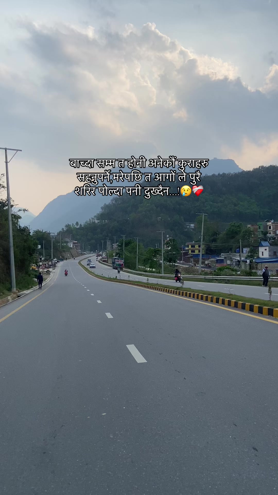 @M❤️K