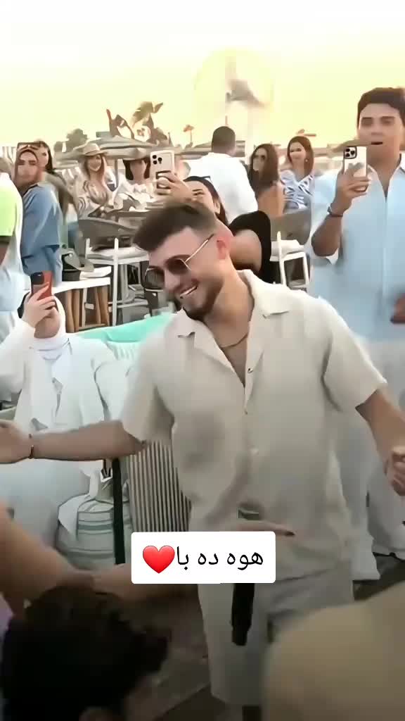 @Fans of Al Shami