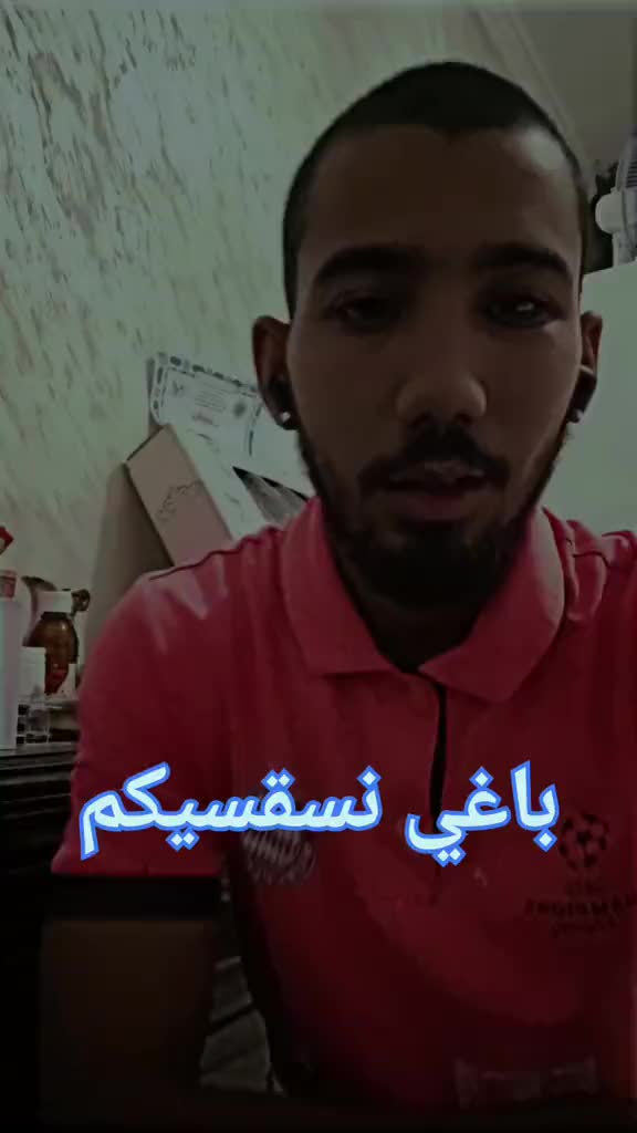 @مراد