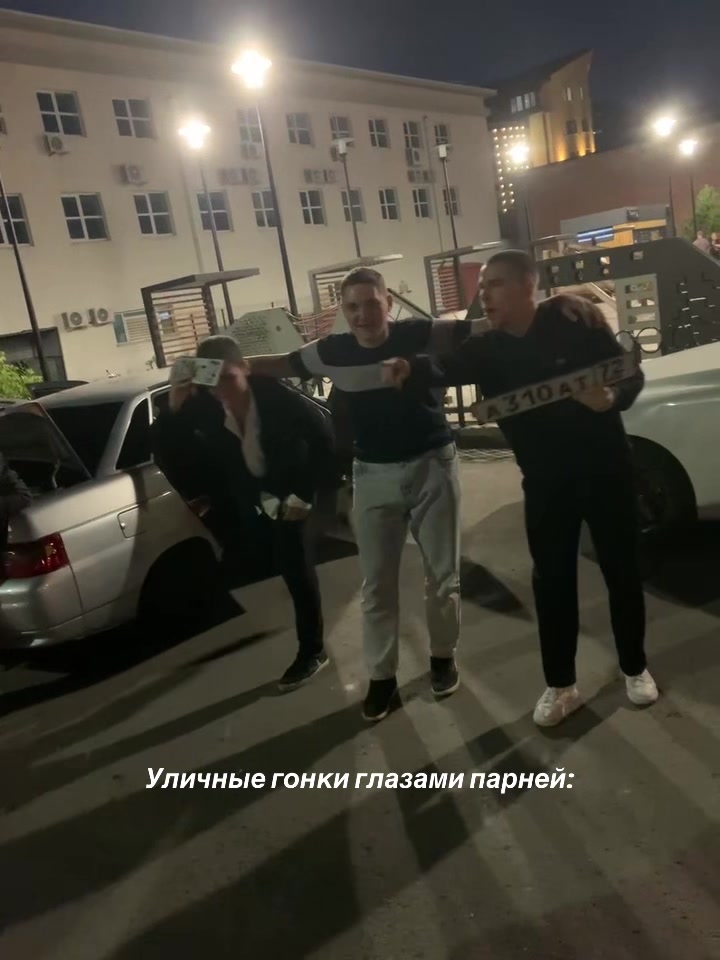 @Валерка