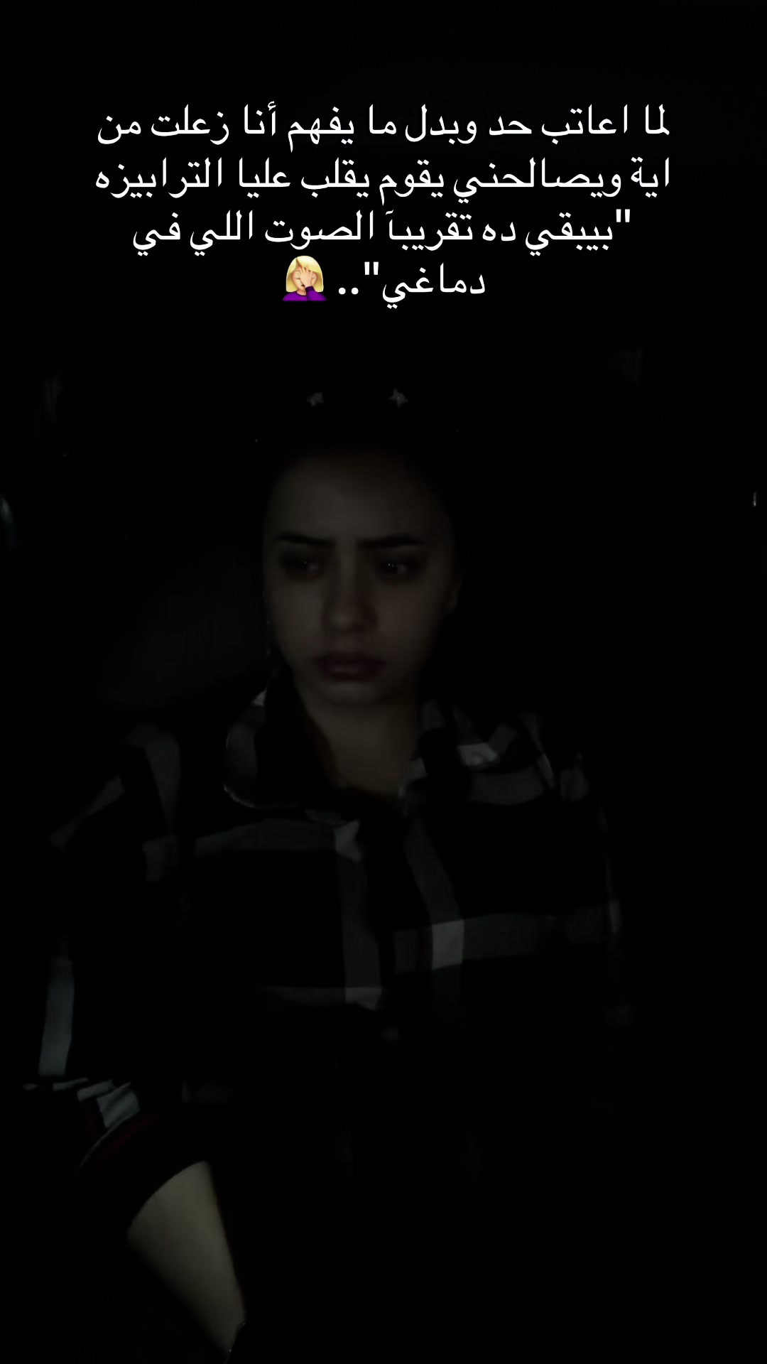 @Toty Samaan