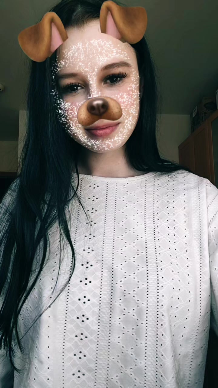 @Кареглазая