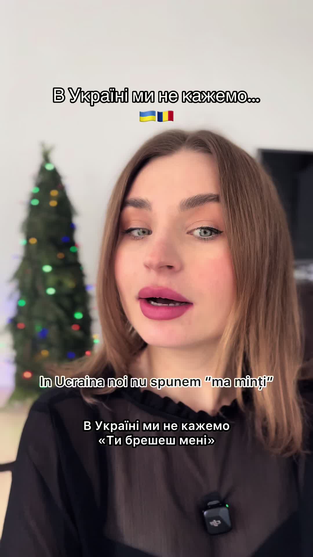 @Română by Ira