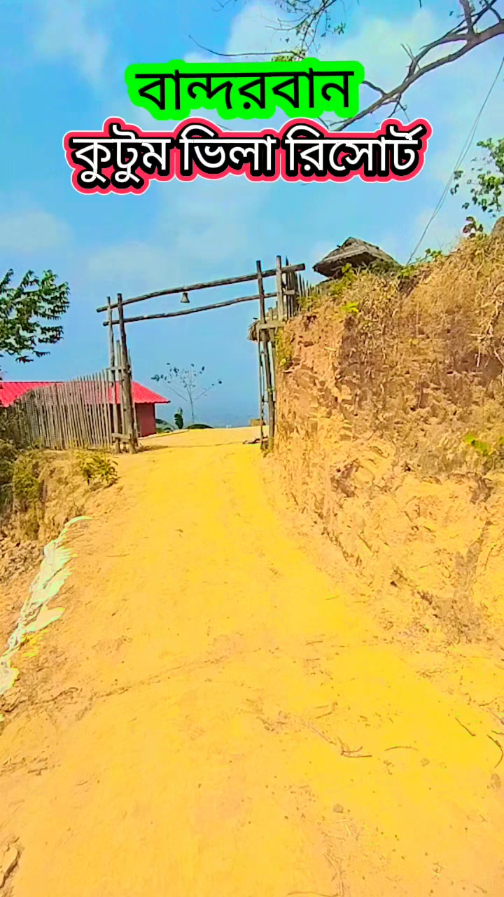 @𝐀_𝐒𝐇_𝐈𝐊_👑 সাতকানিয়া ছেলে