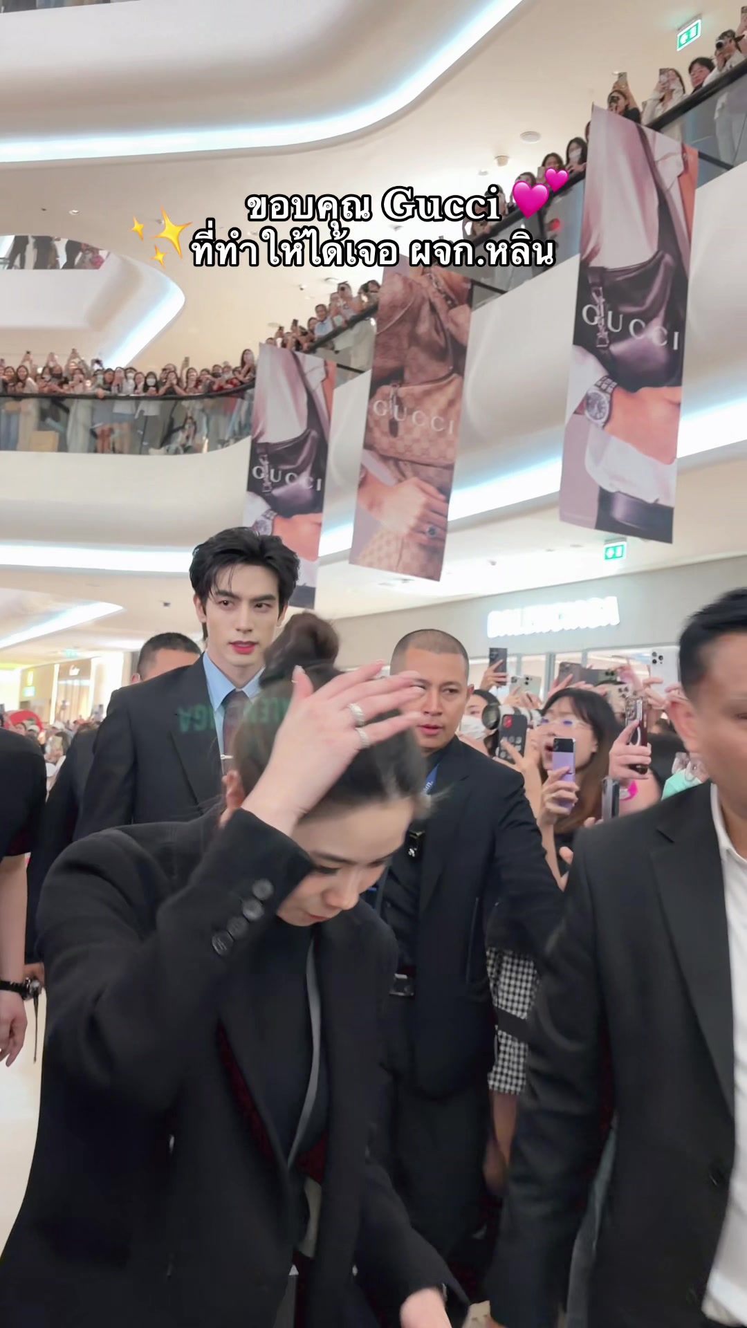 @ดรีมเวิร์ล💂🏻&zwj;♂️🐈