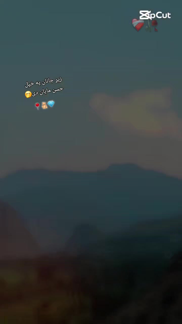 @🥀༄هلک᭄مینه ناک࿐🥀