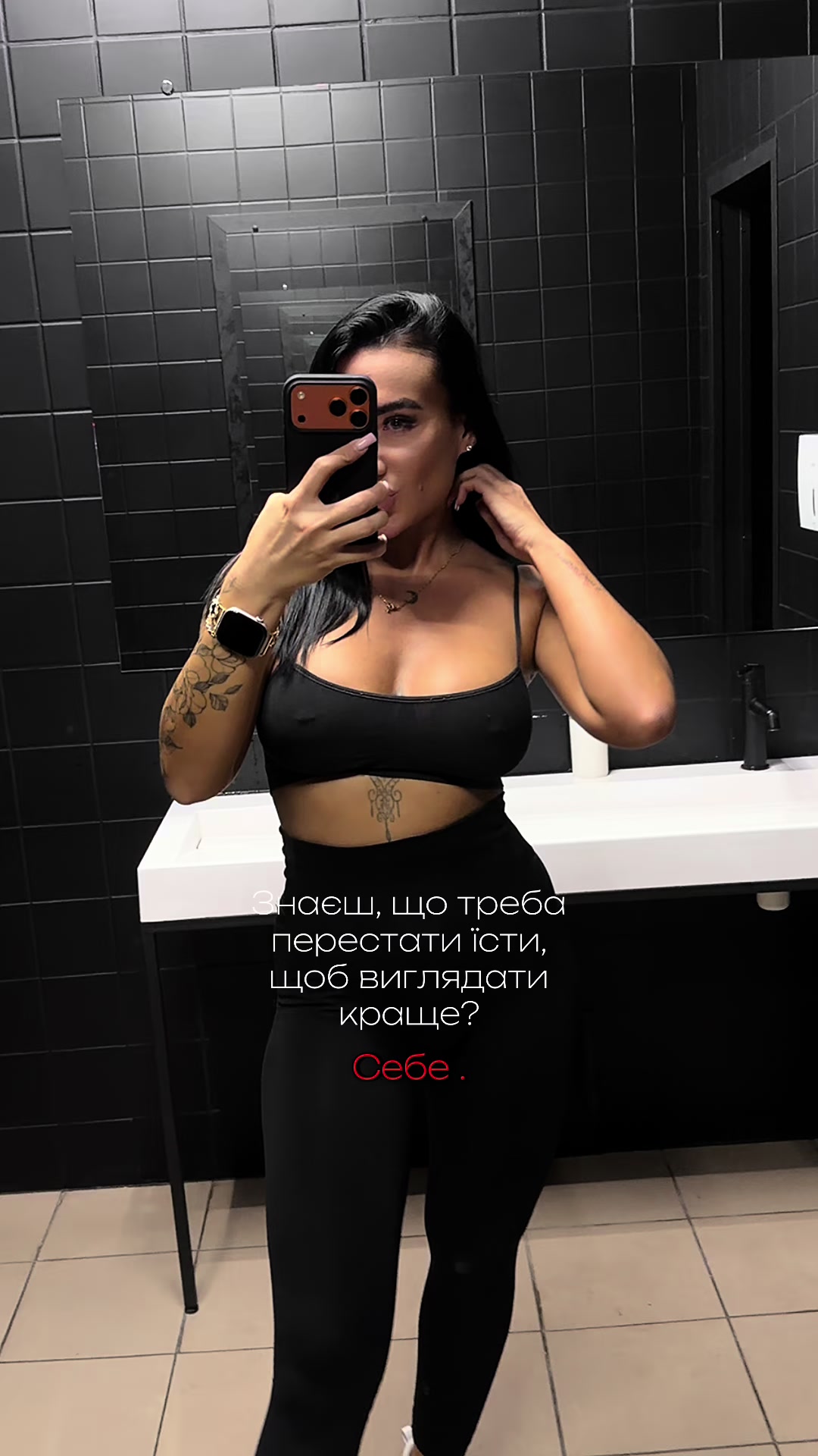 @Виктория