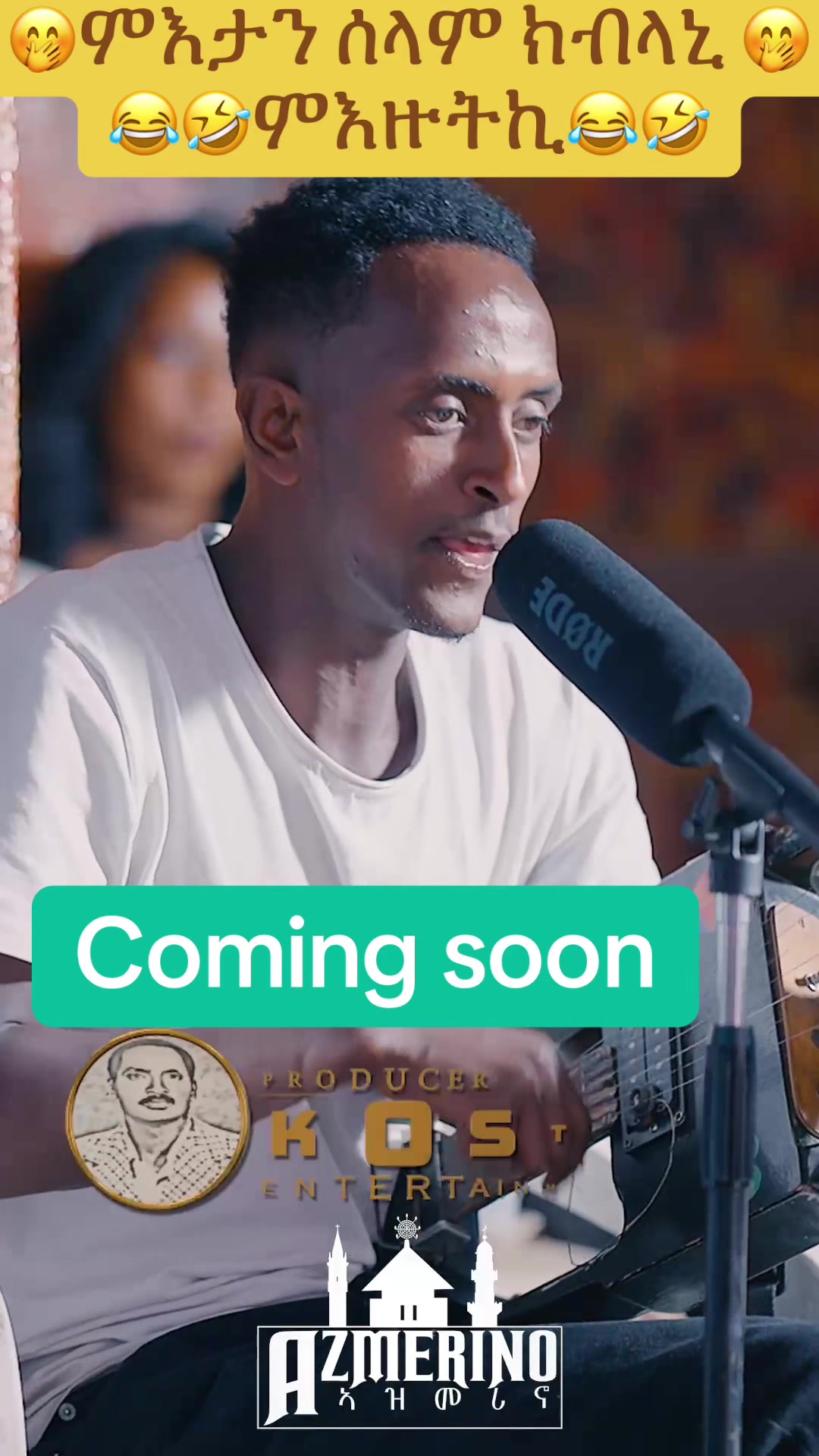 @AZMERINO ኣዝመሪኖ