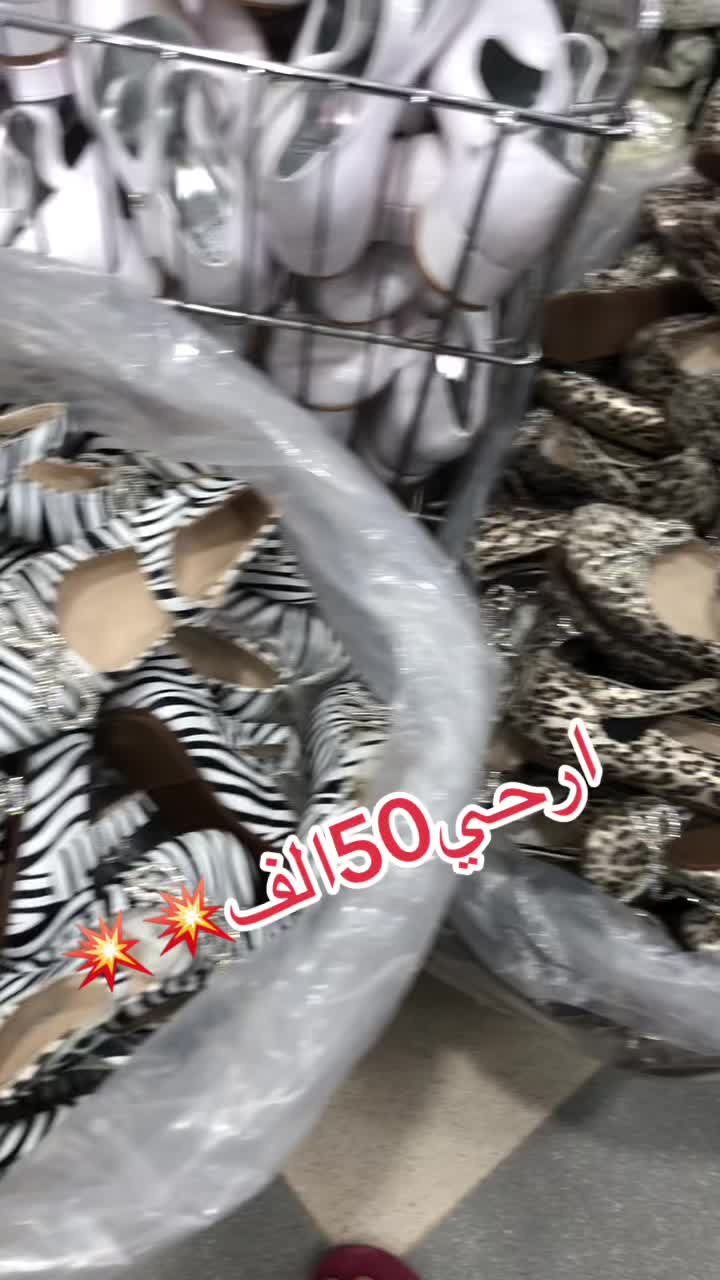 @ابو محمد
