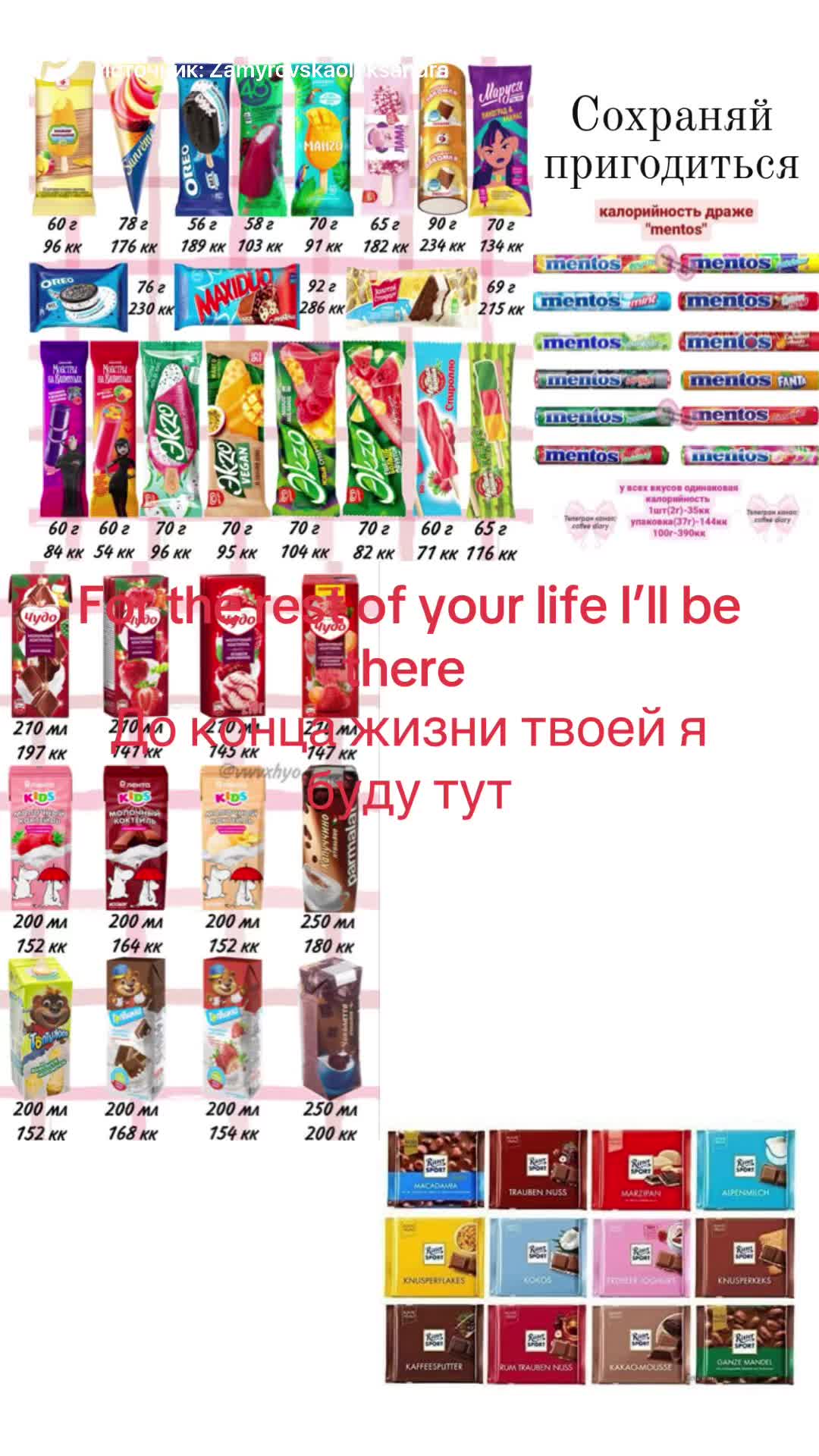@seis.lose.w