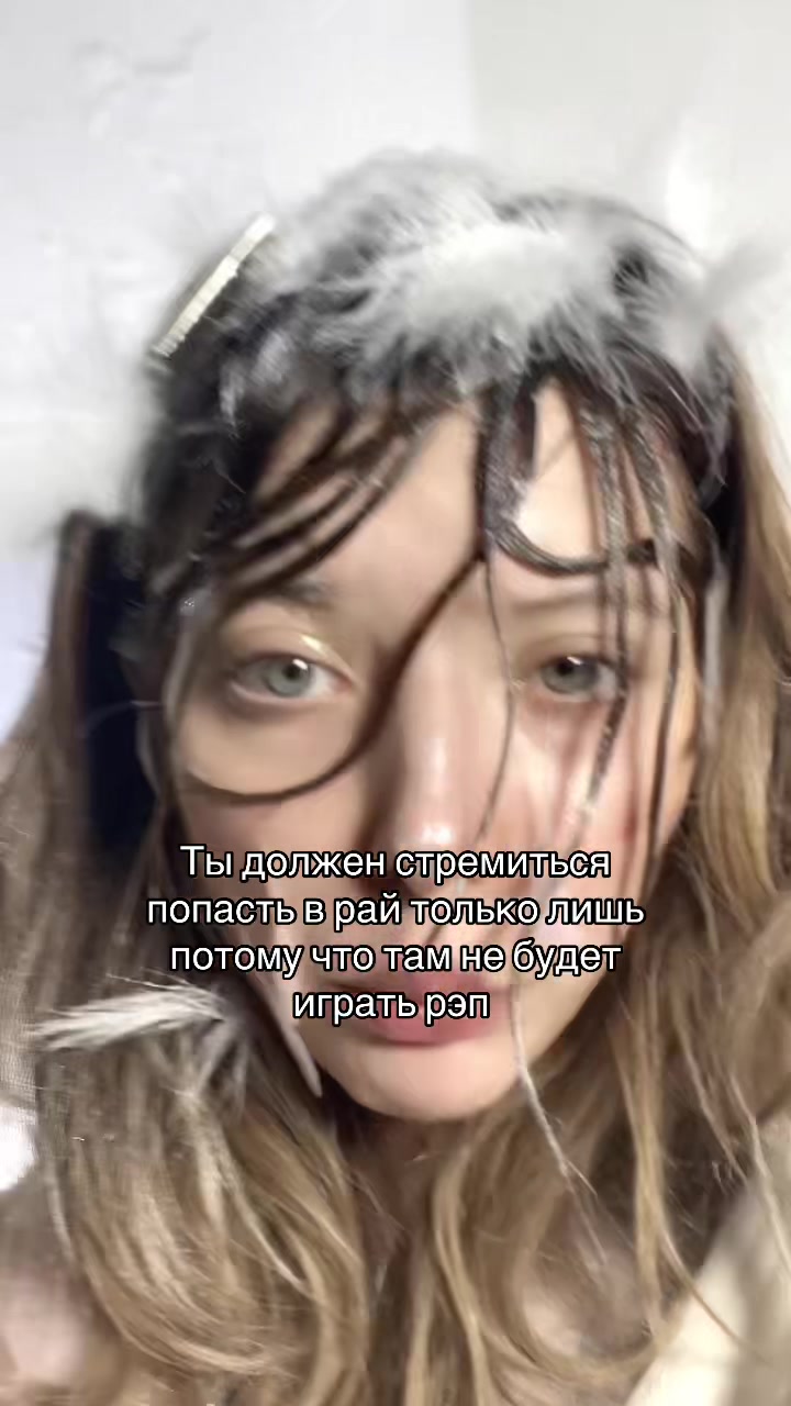 @sonlivmak