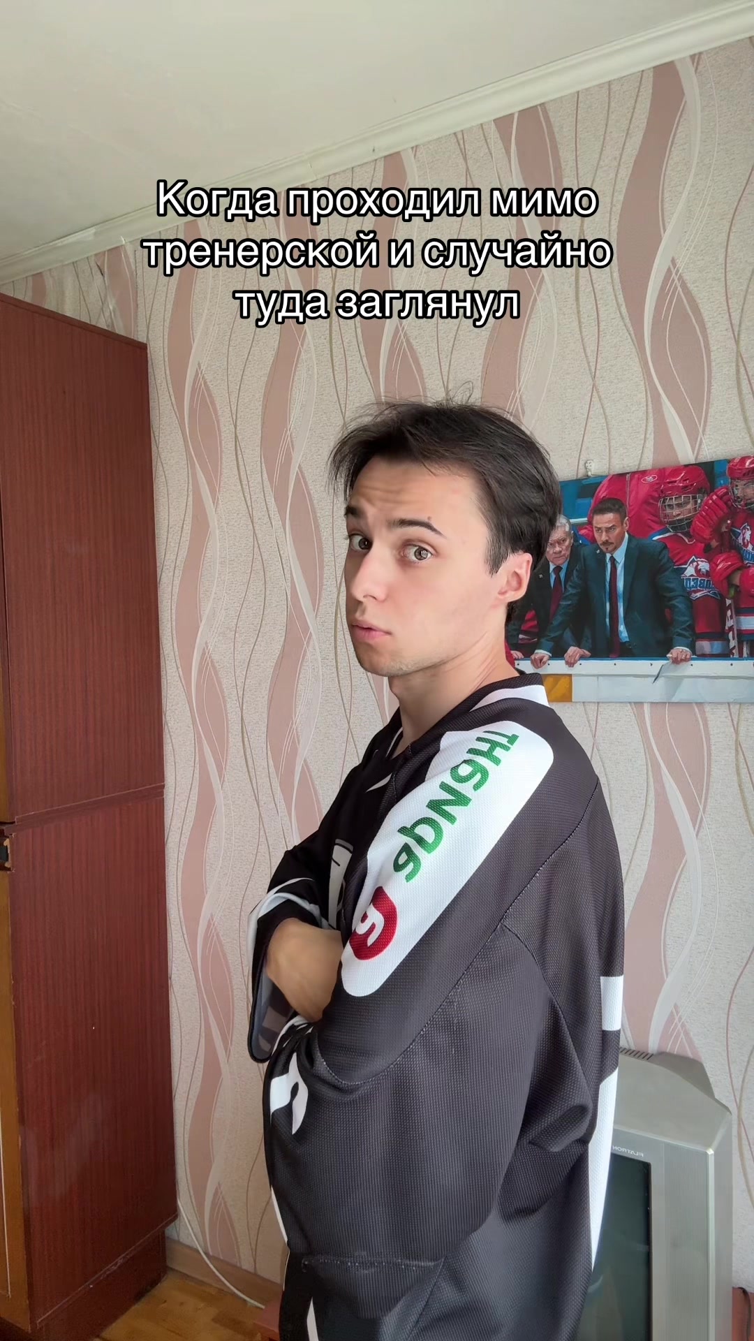 @Тракторист Игорь