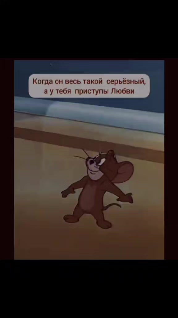 @Екатерина