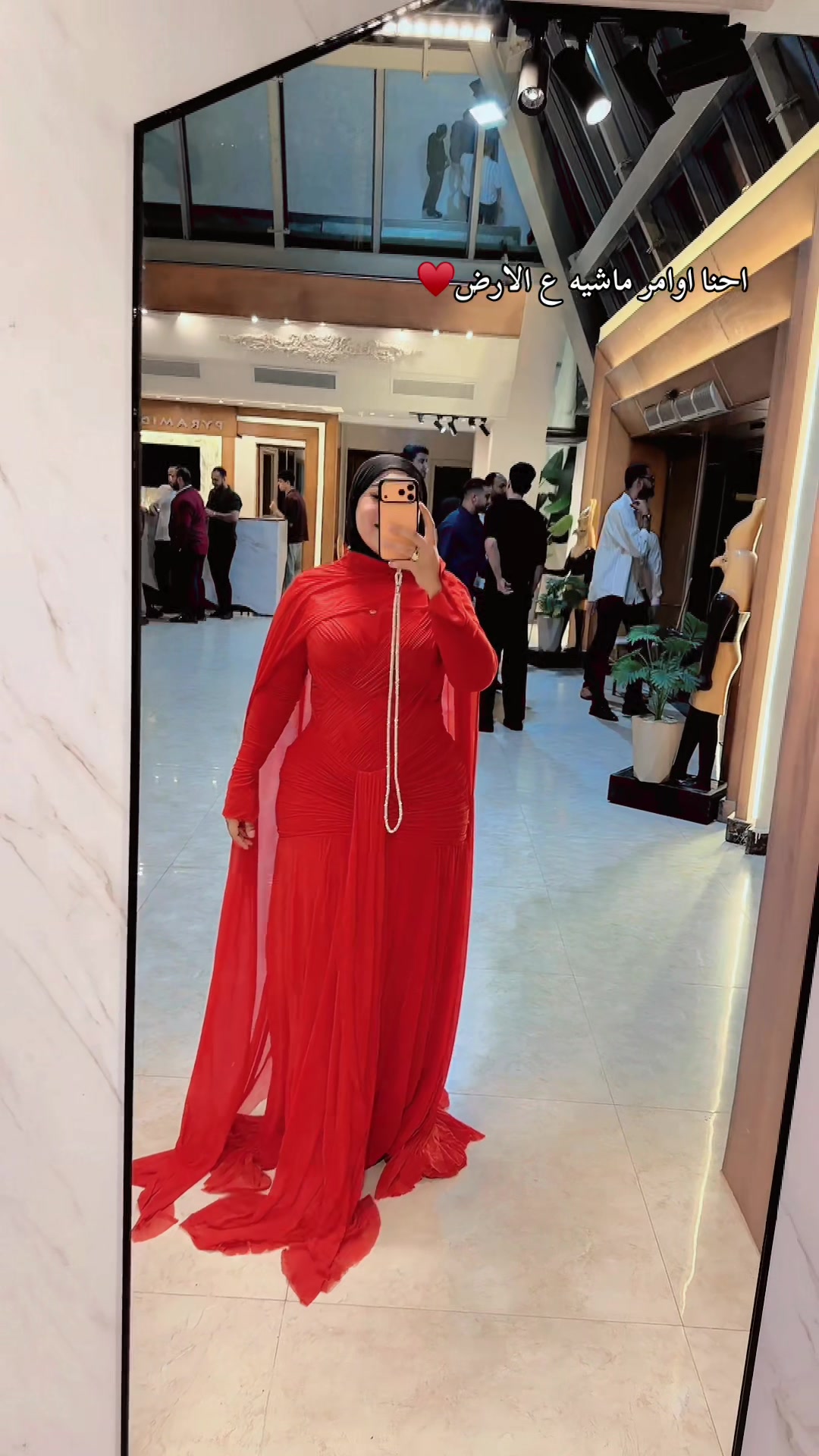 @د.مِـنـة الـلـه 🇸🇦🇪🇬