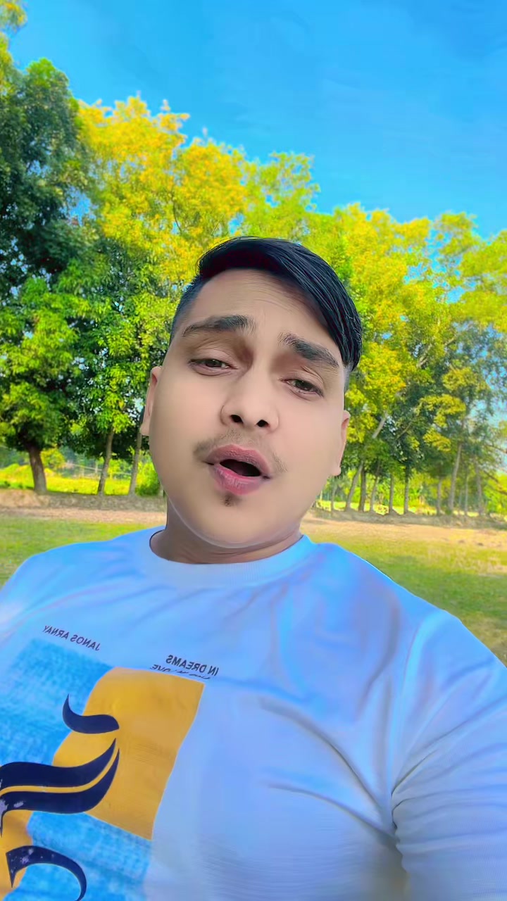 @প্রেম সুজন