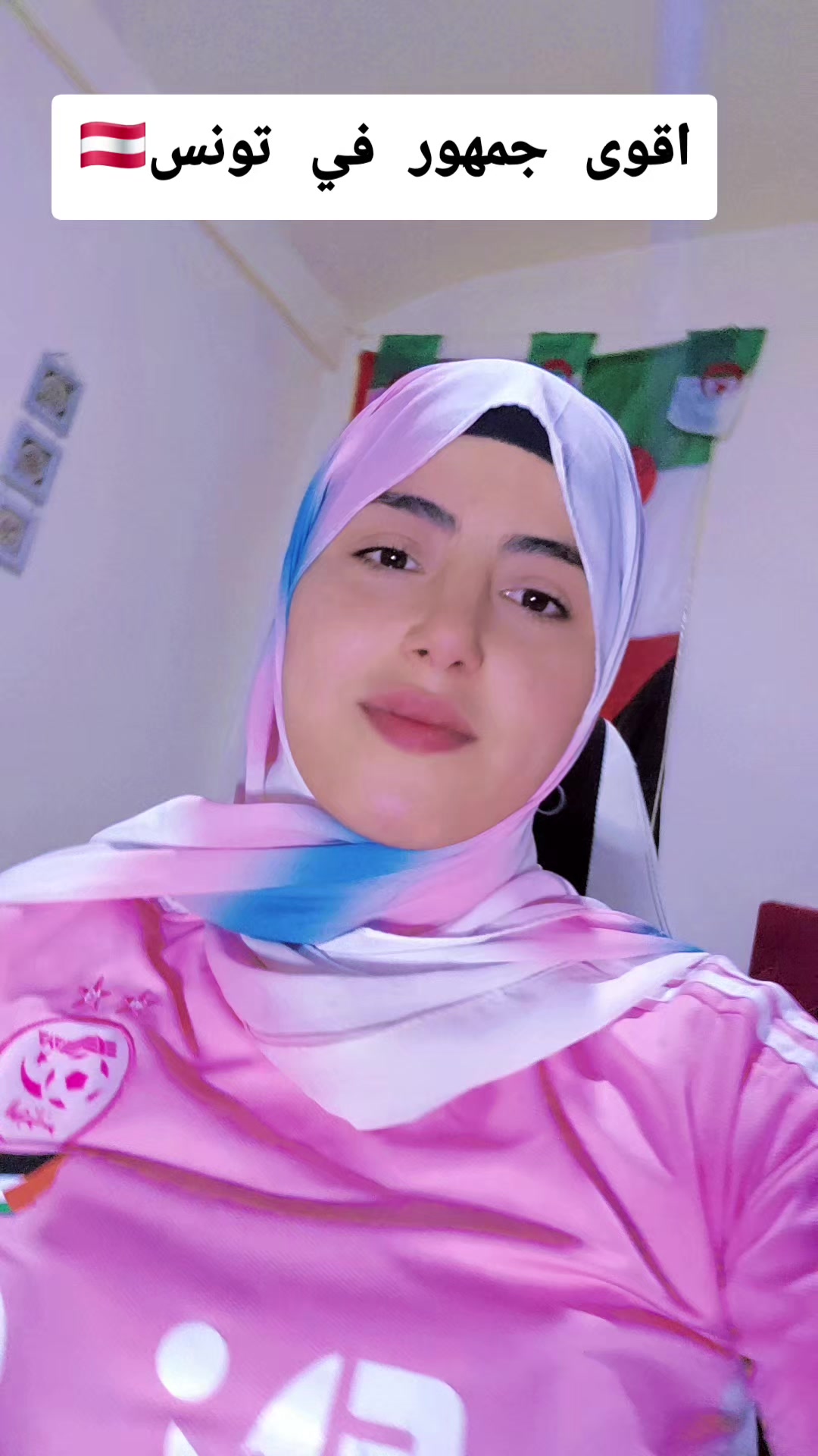 @🇹🇳🇩🇿maissabicha🇱🇾🇪🇭