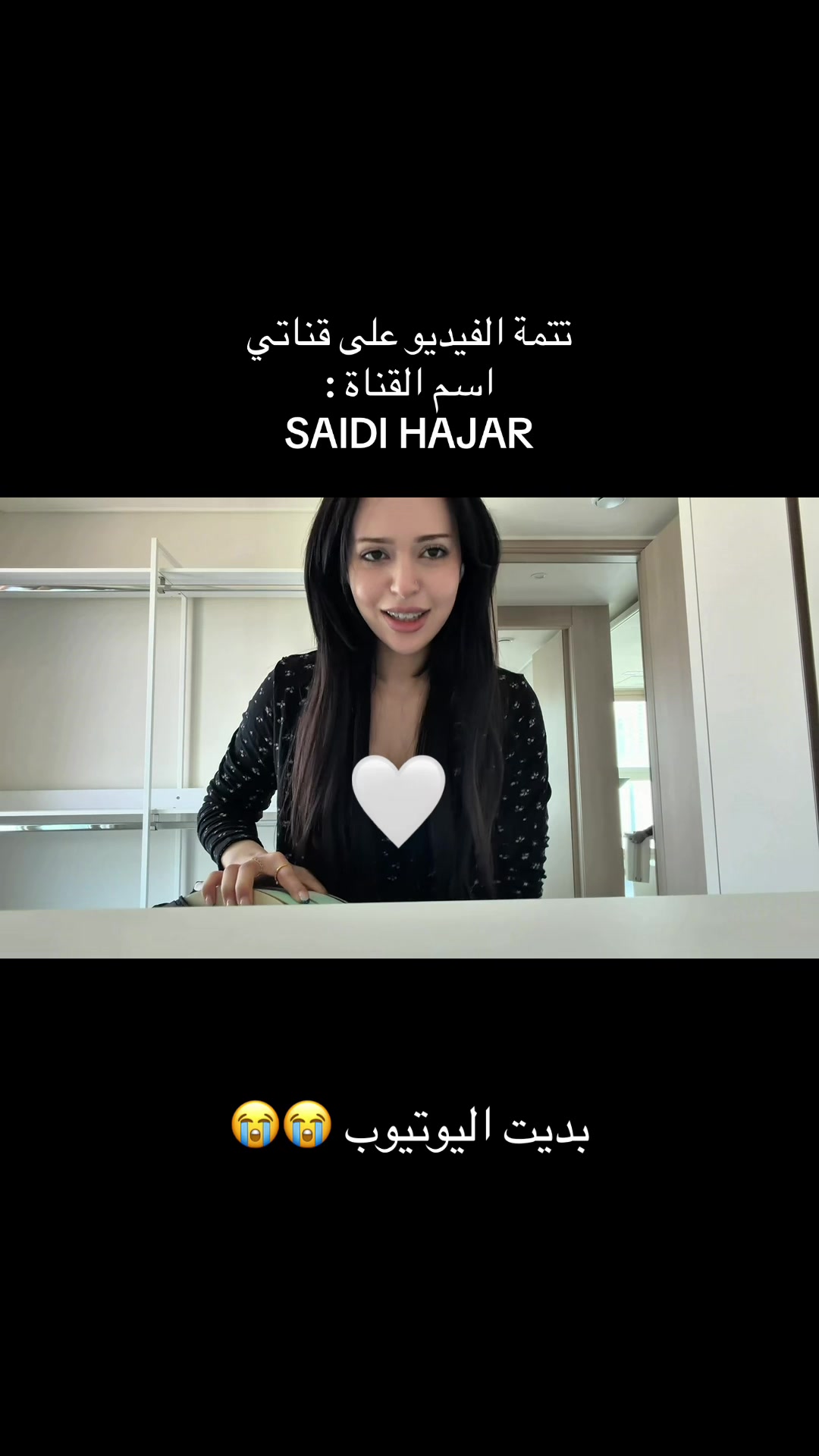 @Hari |  هاري