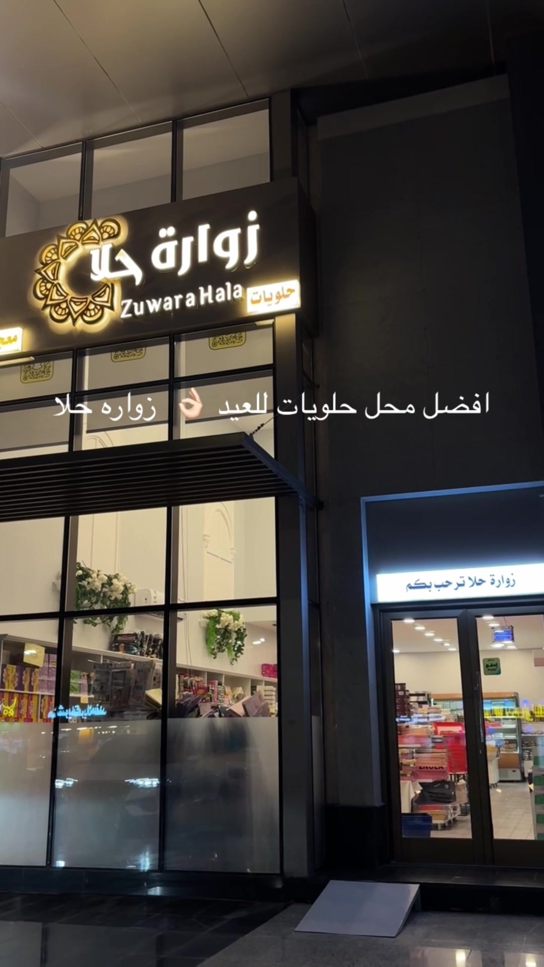 @razan