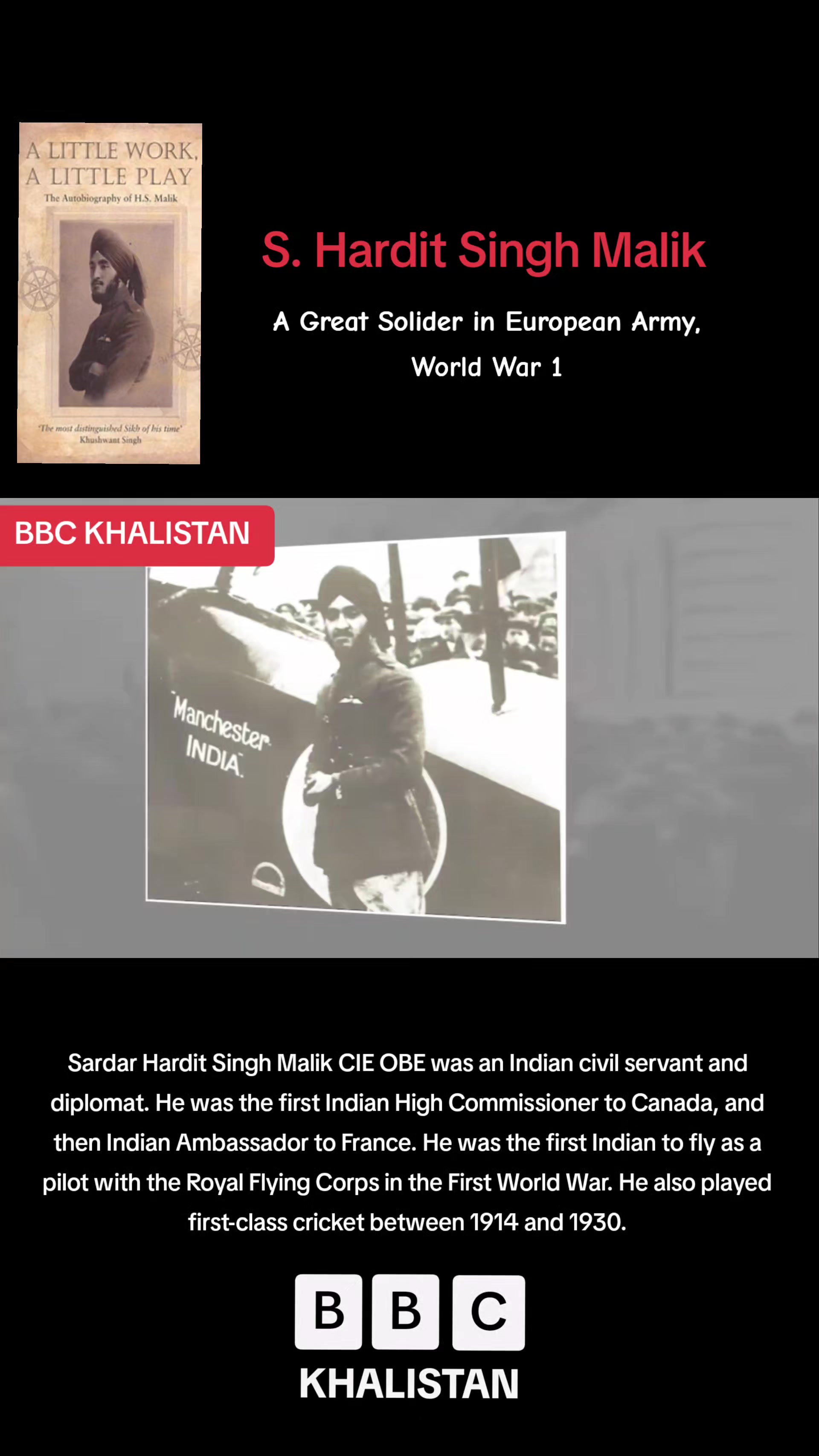 @BBC KHALISTAN ( KALKI )