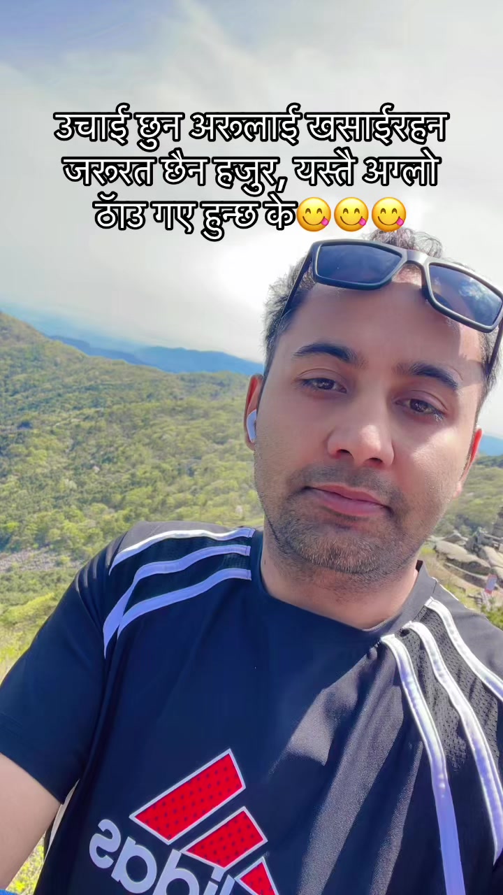 @sushilrijal26