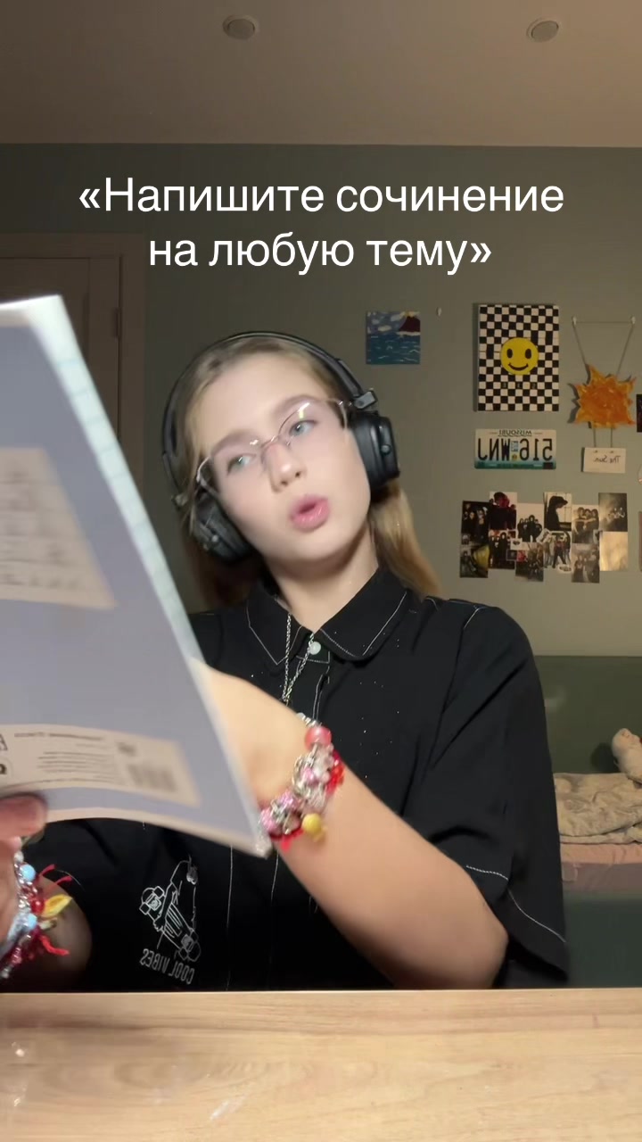 @Nastk