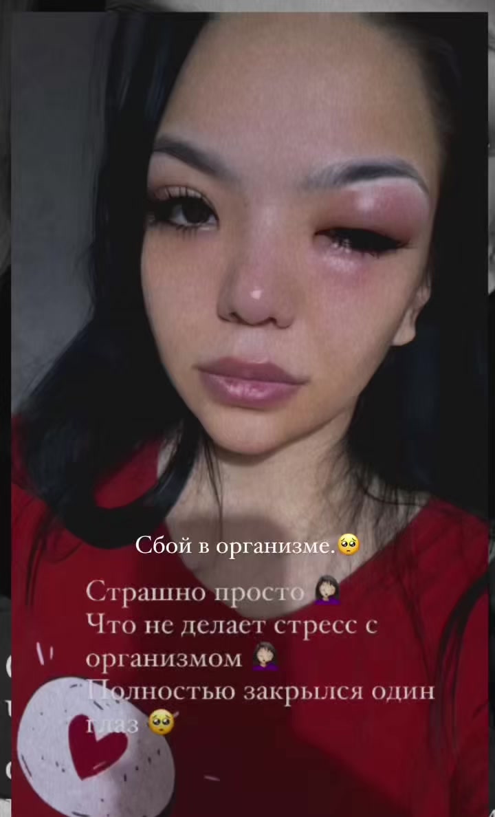 @🐅👑ТИГРИЦА ❤️ХАНЫМ👑🐅