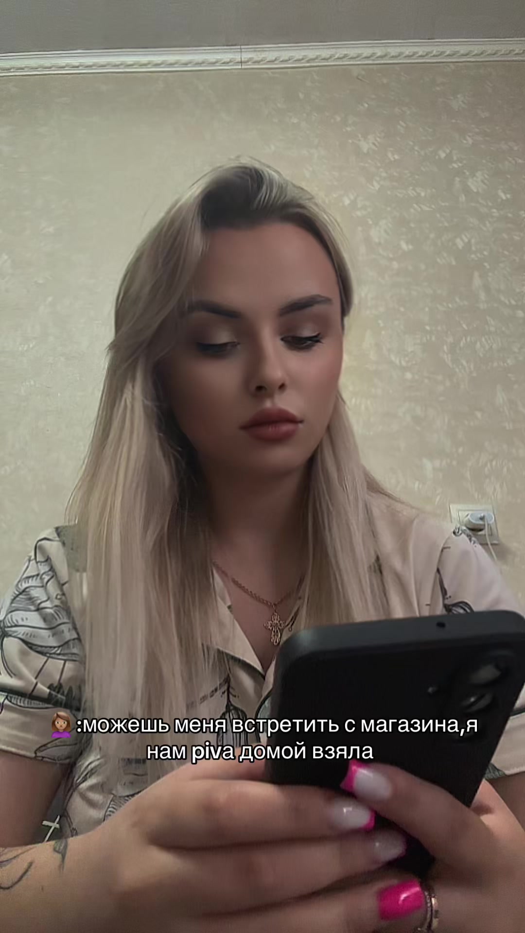 @Виолеттик💗