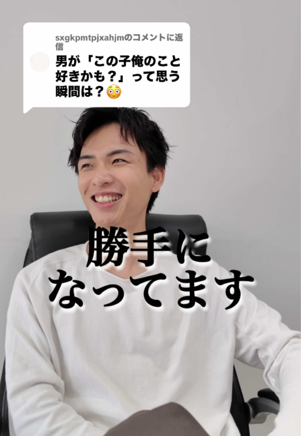 @クマモト カズキ