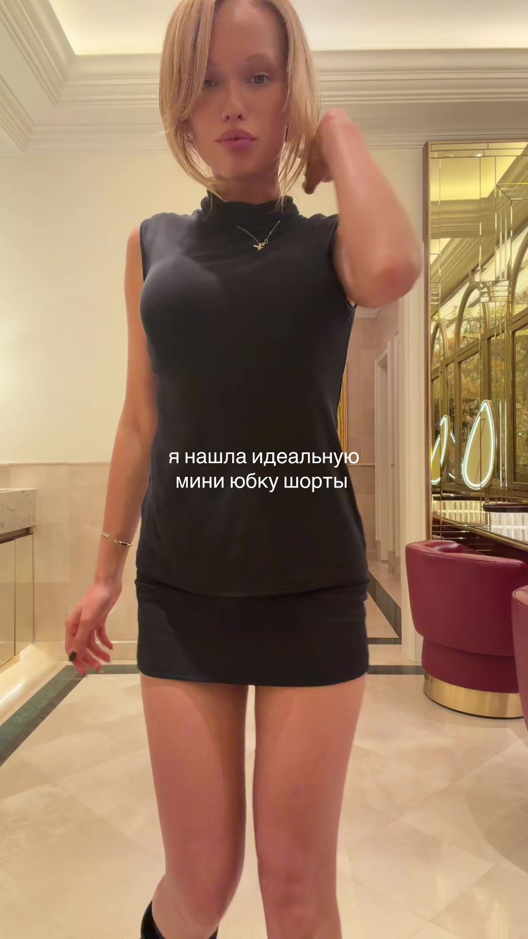 @KARINA