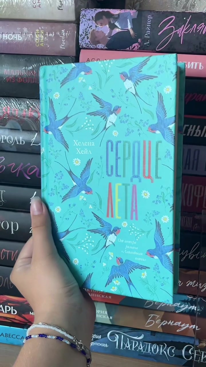 @𝒶𝓃𝑔𝑒𝓁