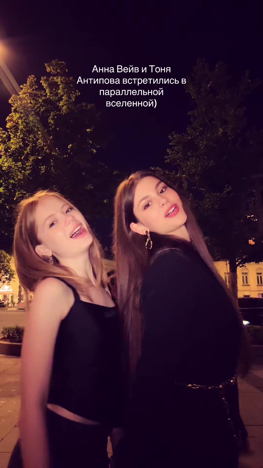 @Izotova AV