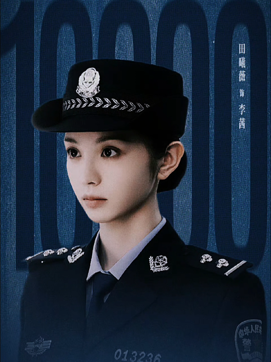 @Tiểu vương quốc trên mây