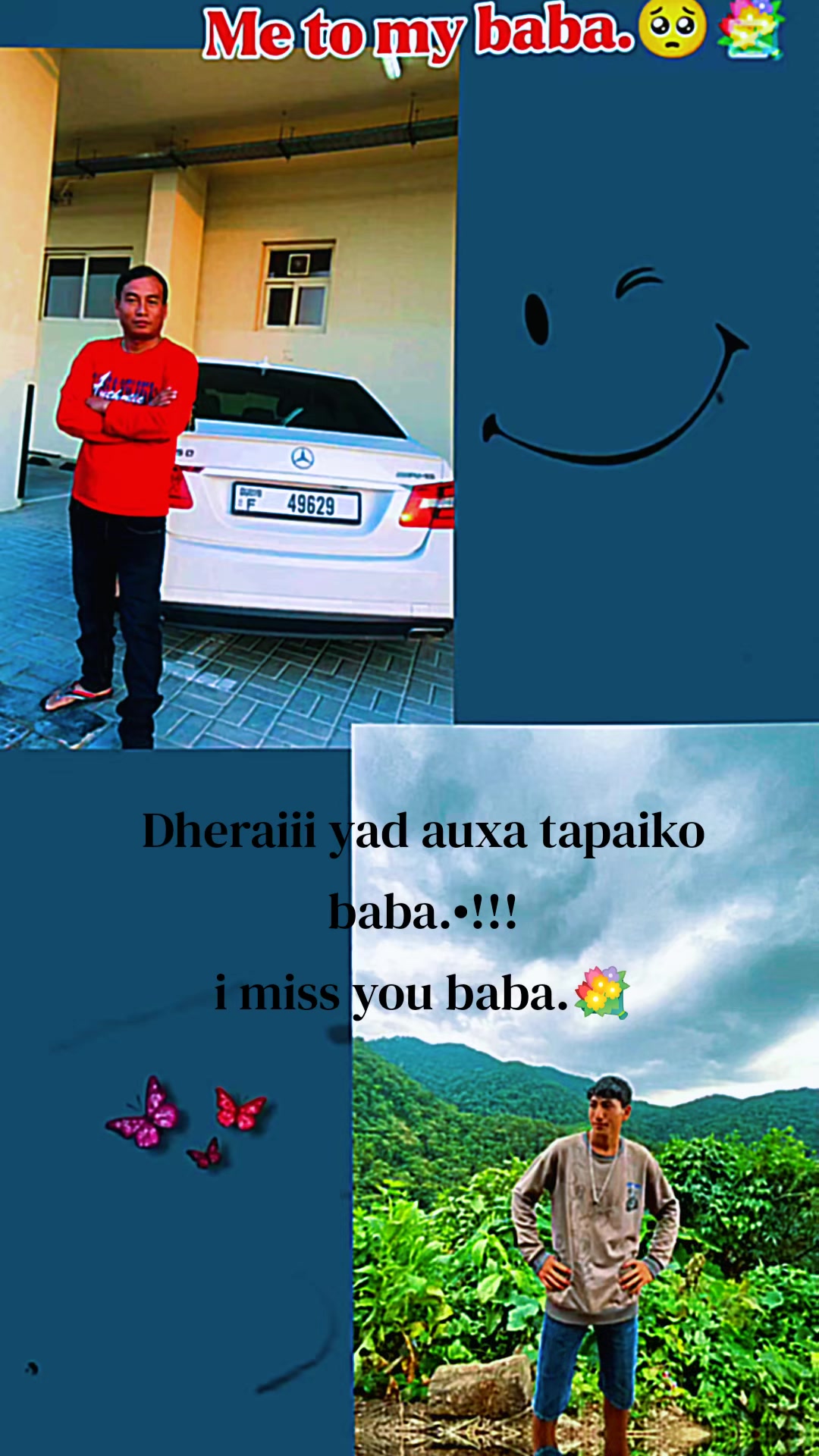 @B 🚻 E