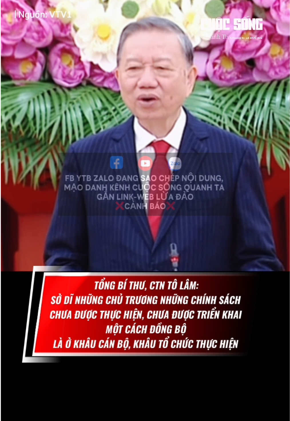 @Cuộc Sống Quanh Ta