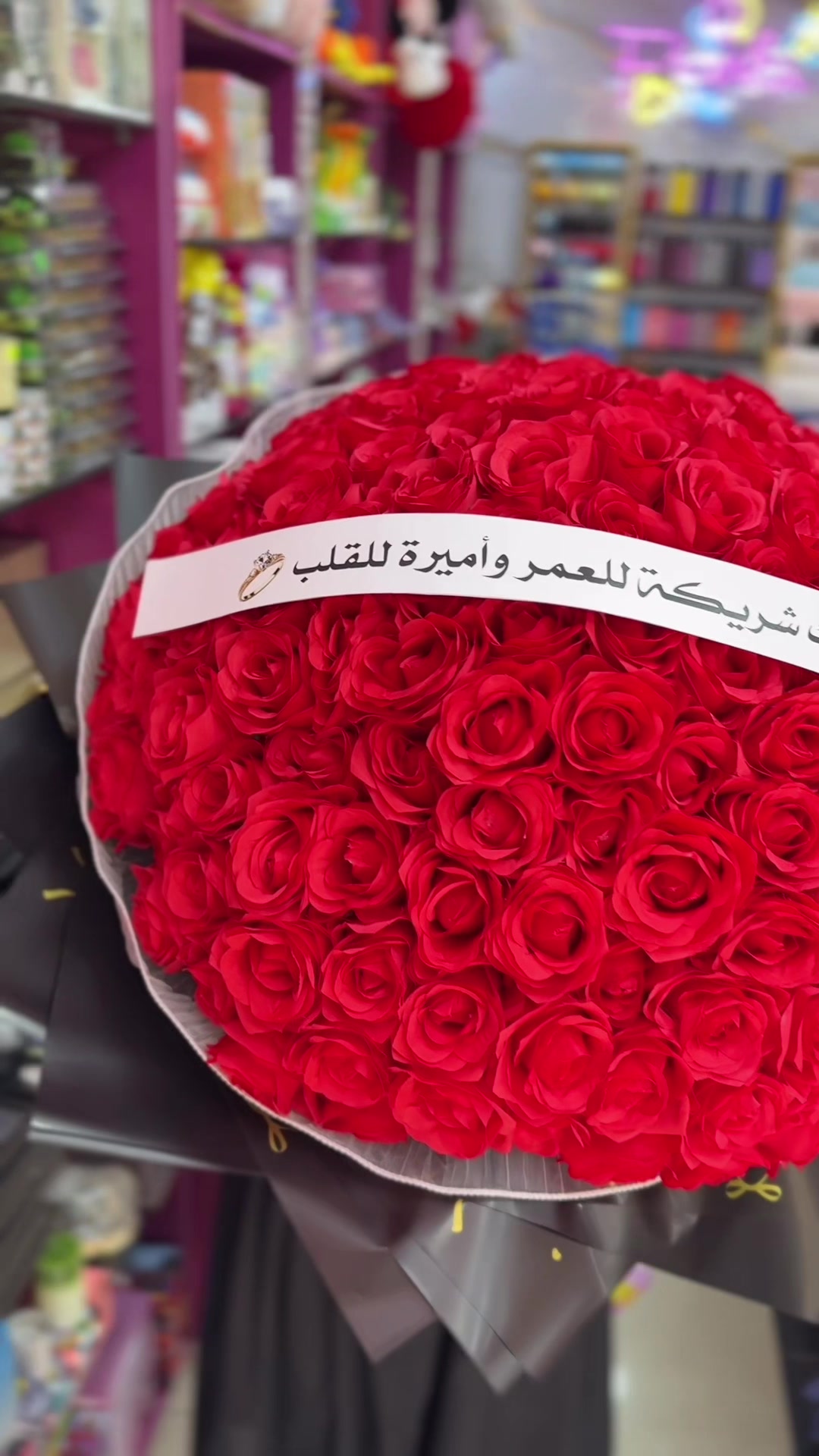 @فيونكة للاعراس