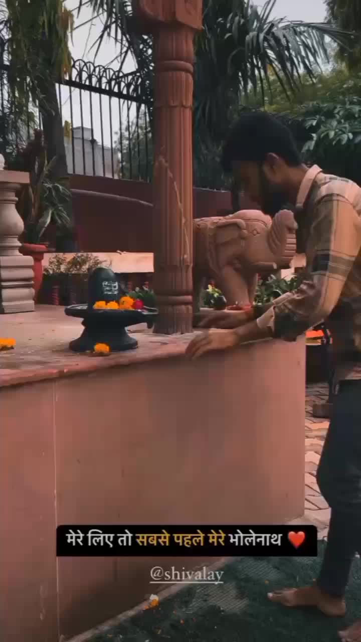 @🕉️🔱Har_Har_Mahadev🕉️🔱