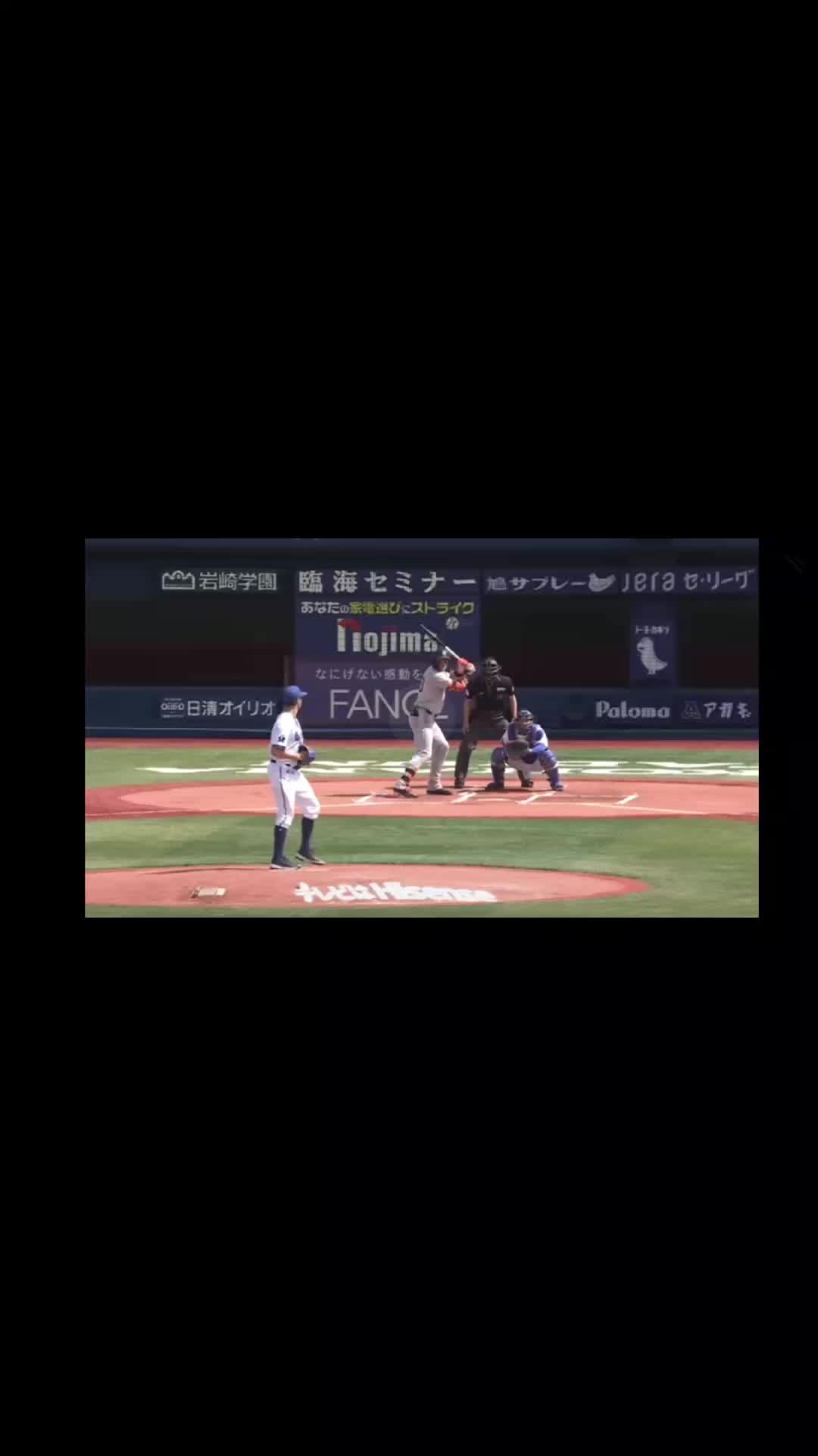 @球s Room