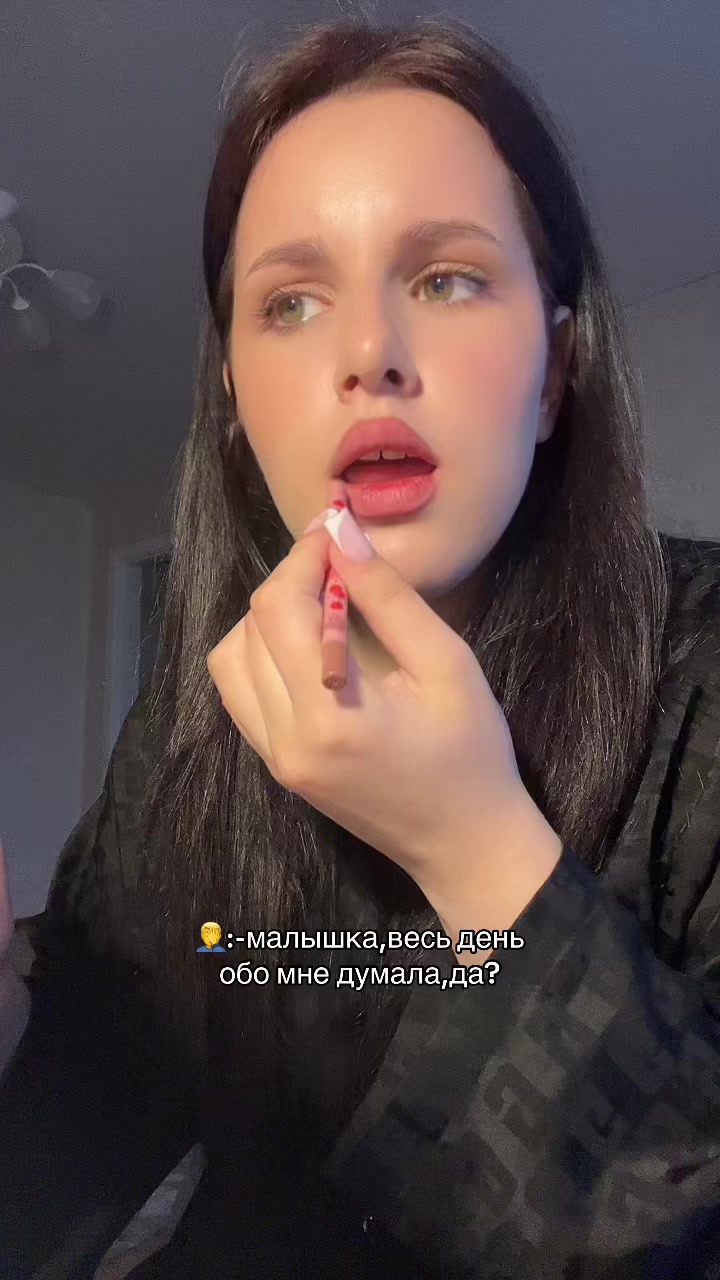 @тгк:kissa🫦