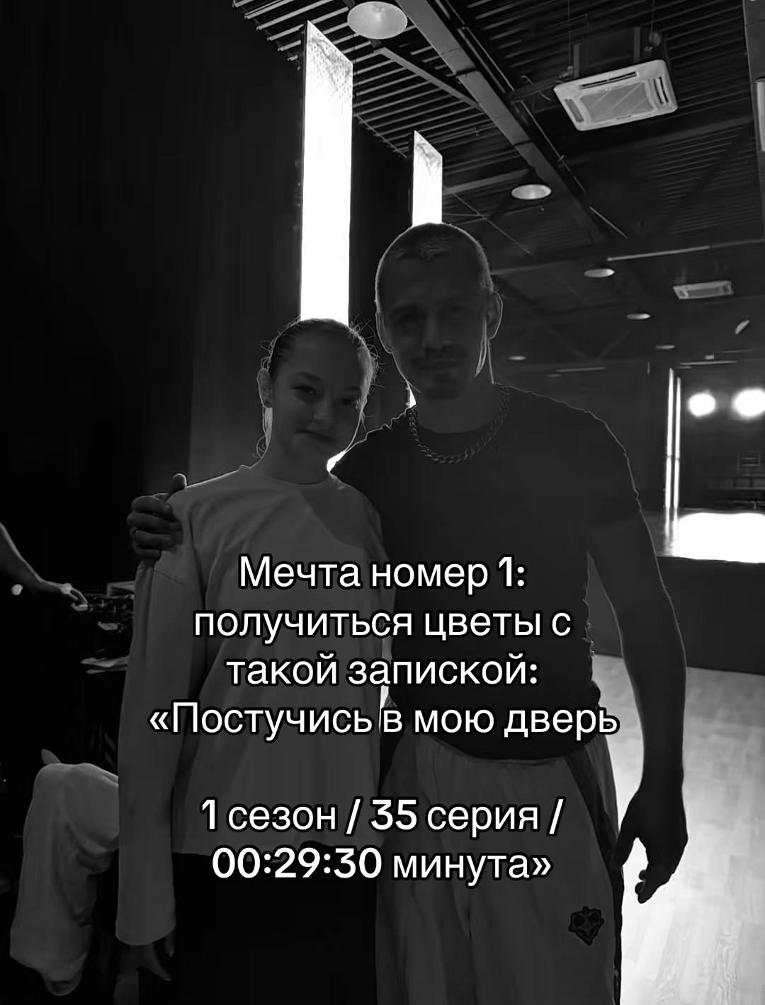 @polinka_30.8