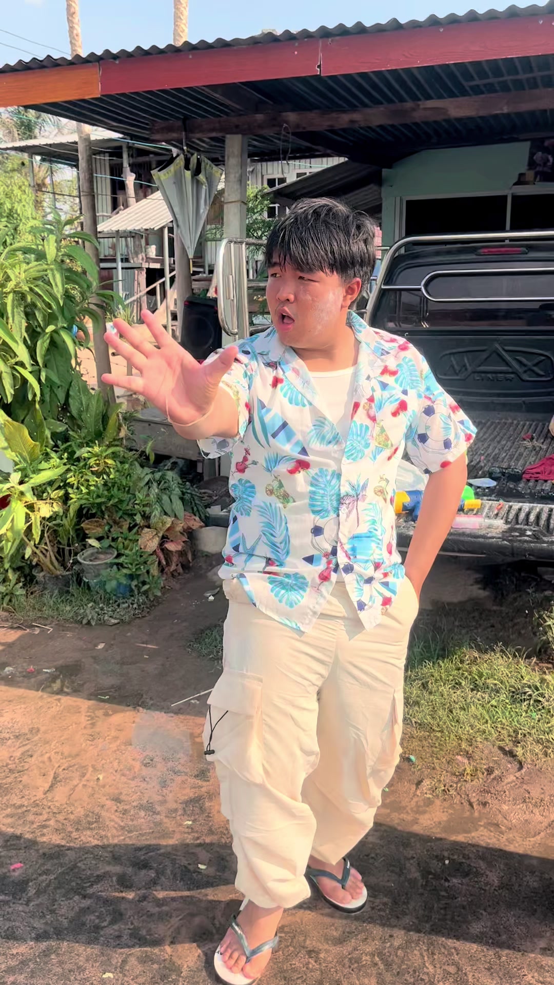 @Ohya kapsong