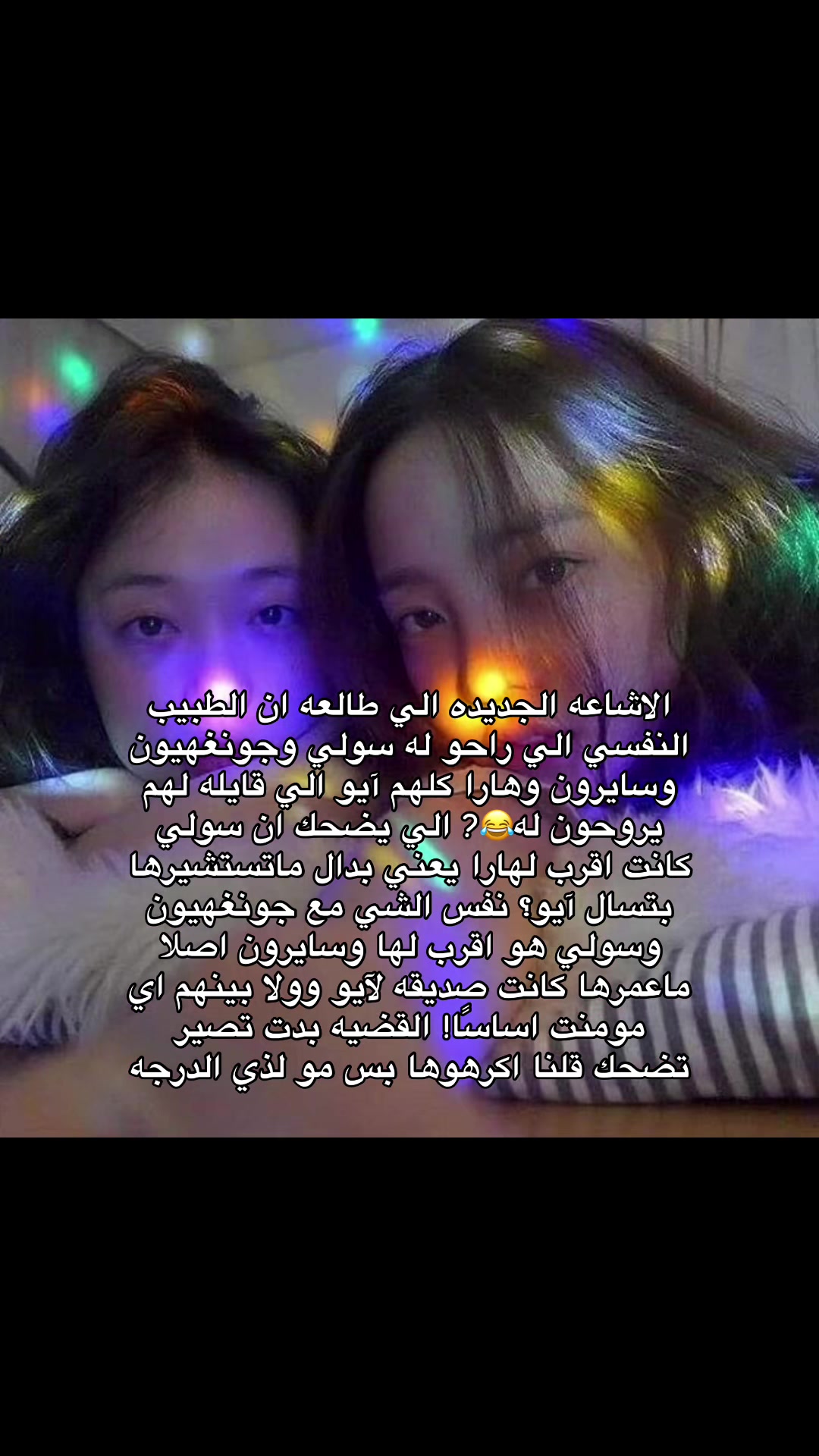 @Mais &sup1;