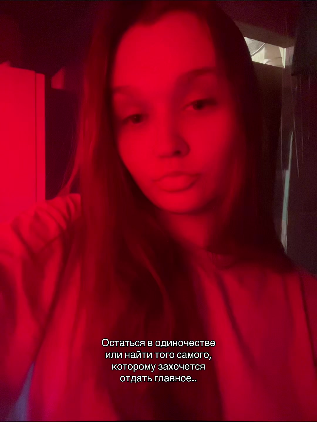 @Динка