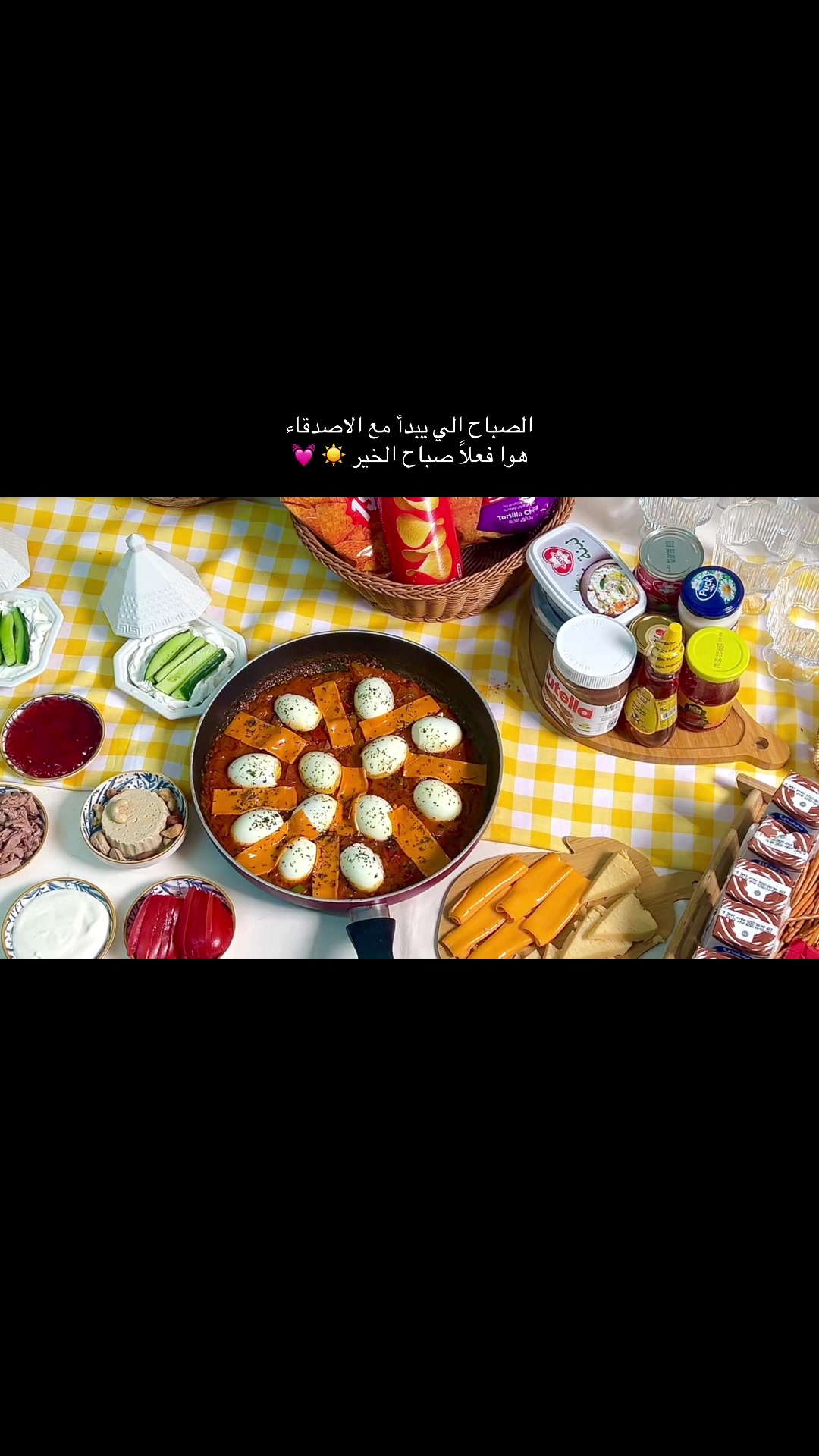 @مِ