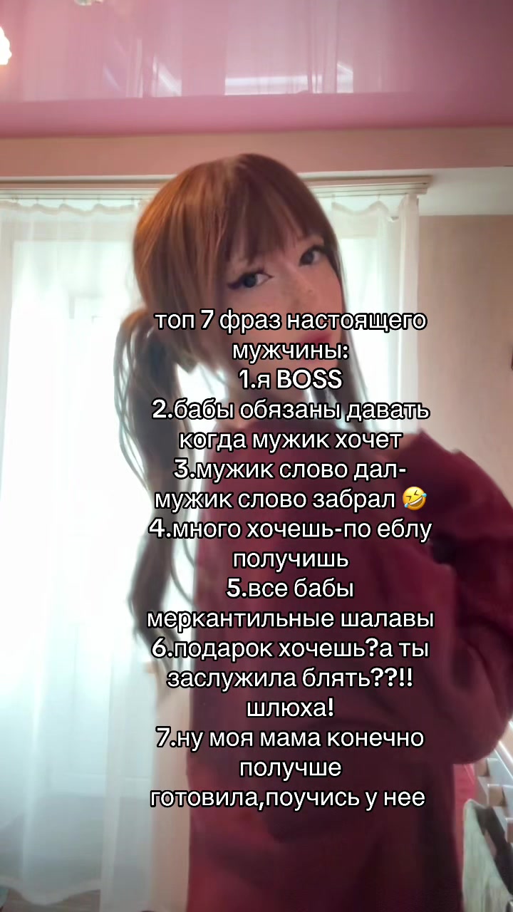@astra