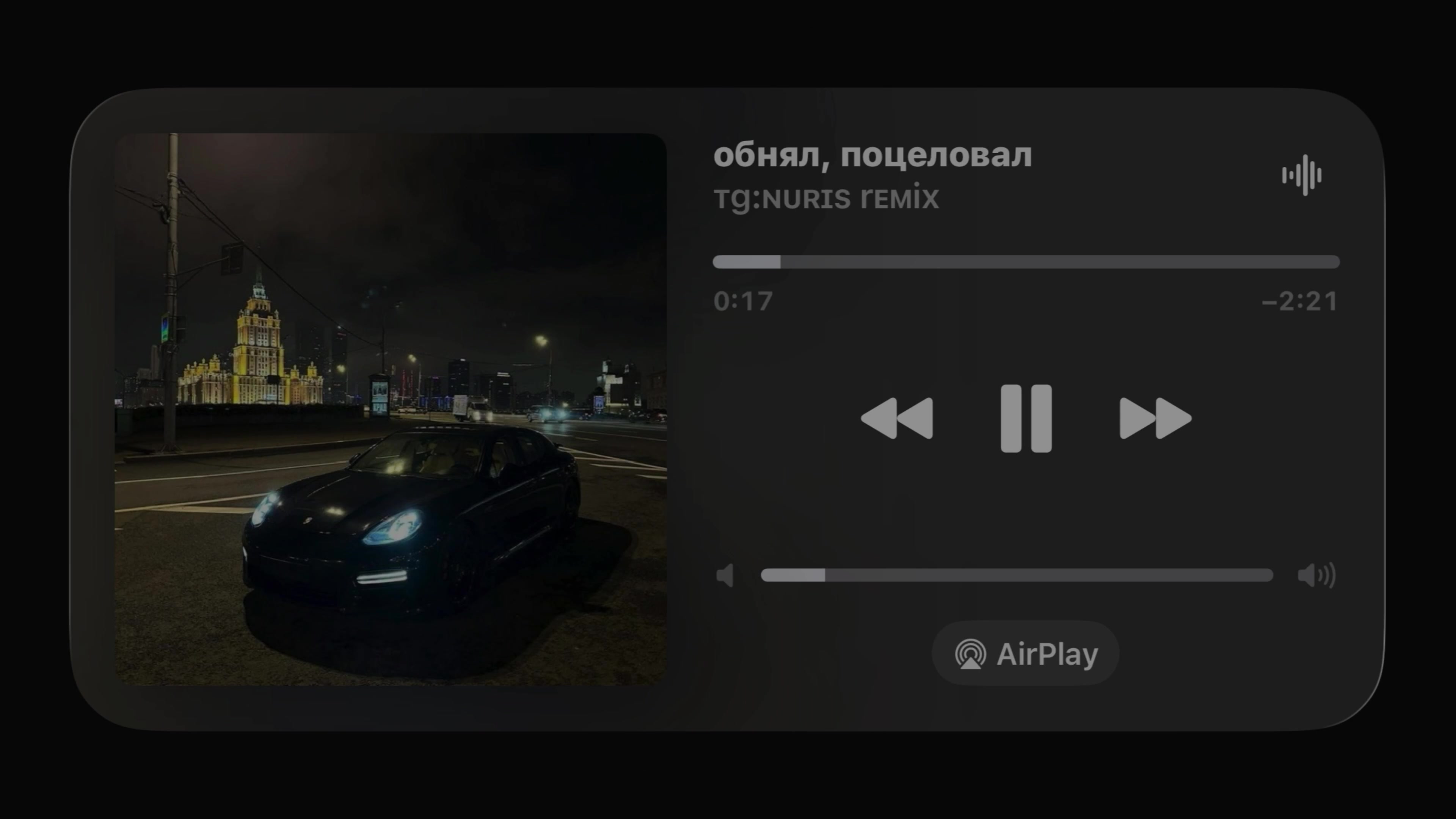 @Треки в тг nurisremix