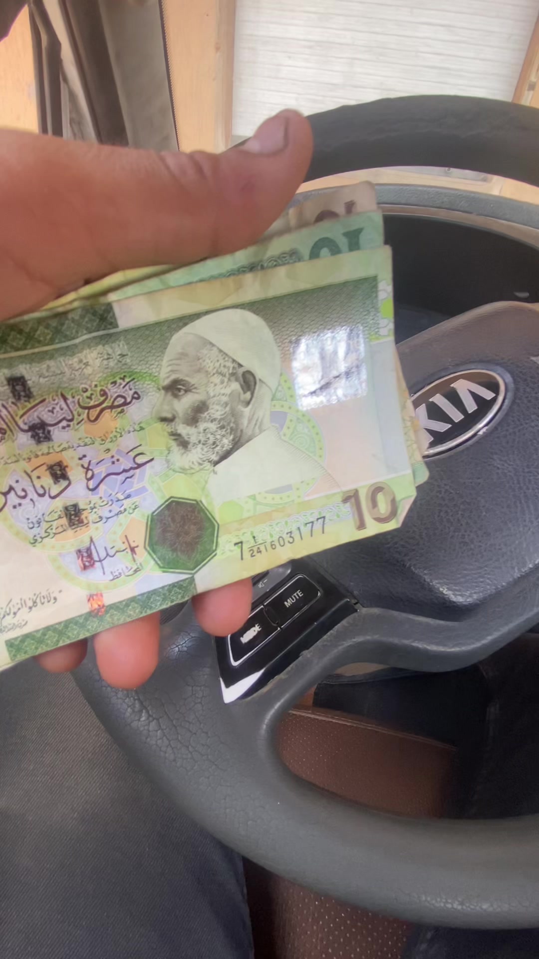 @,ٍسليمان,ٍالحوتي🤙💙