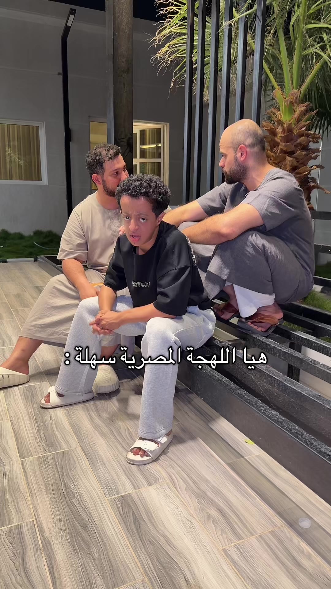 @فريد أبوالنور