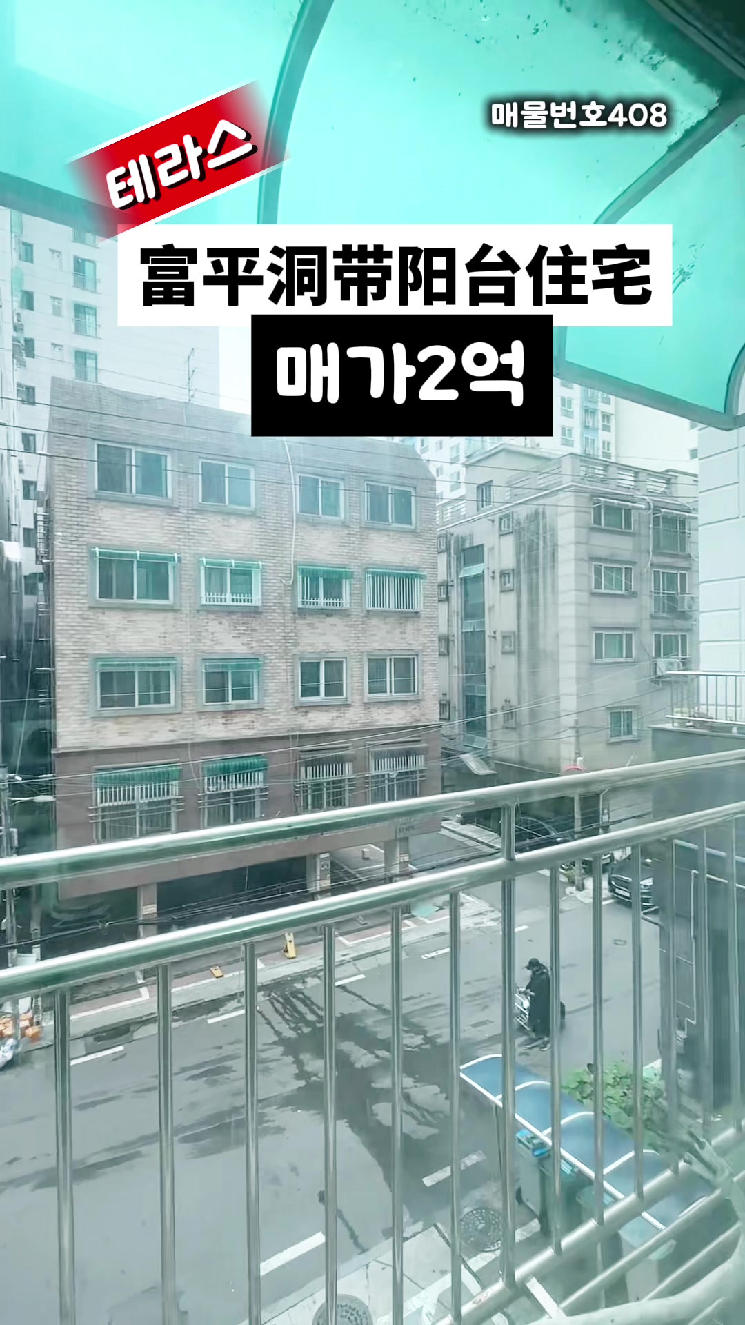 @huangjin97801964