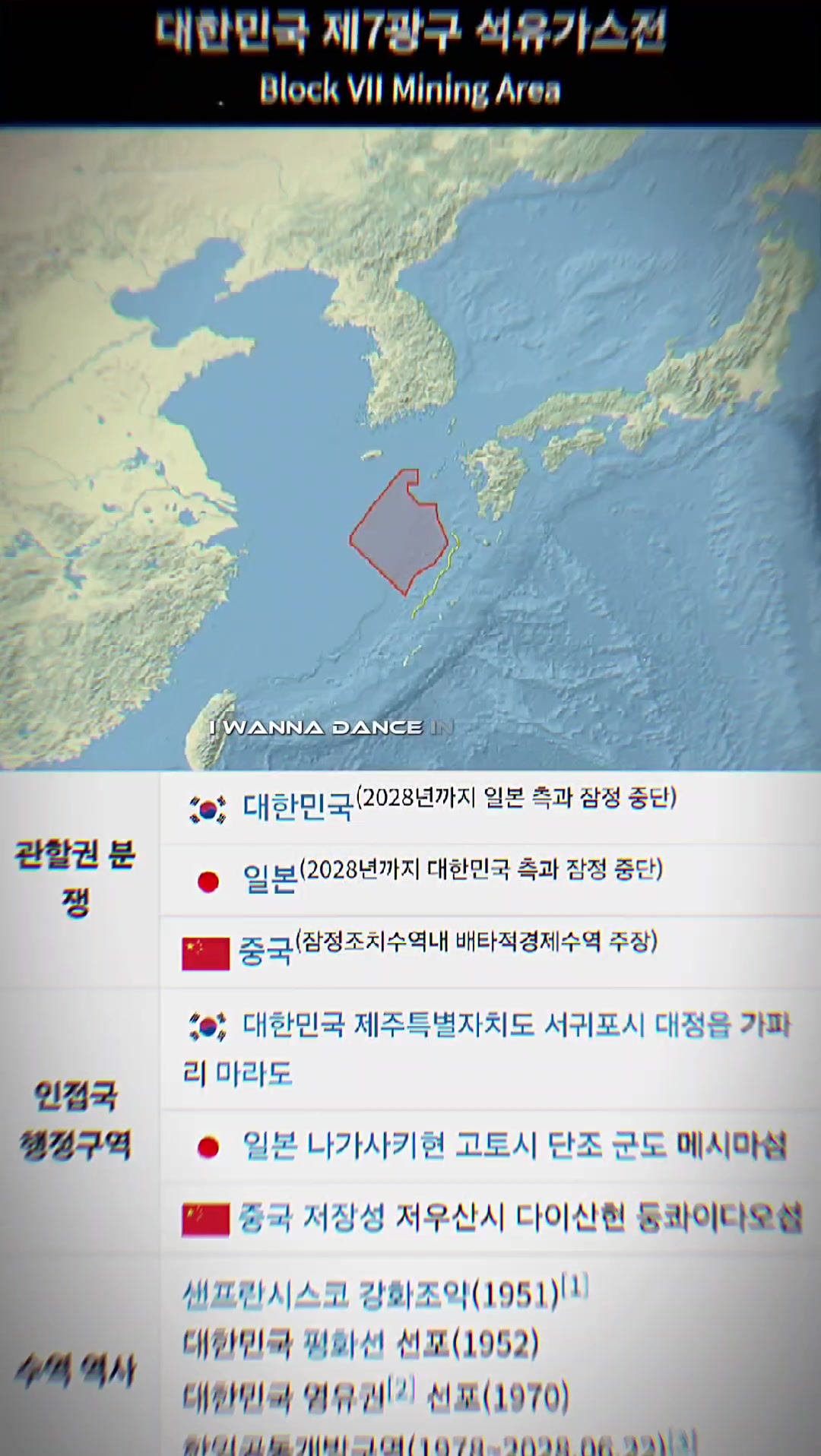 @아름다운 대한민국🇰🇷🇰🇷